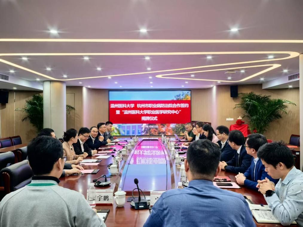 bc1ac019acebc9421c10324a24f9c55f